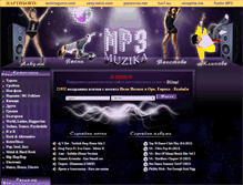 Tablet Screenshot of mp3-muzika.eu